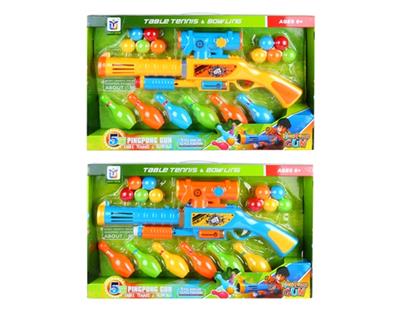 Advanced table tennis gun - OBL812925