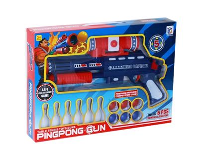 A toy gun series toys - OBL812940