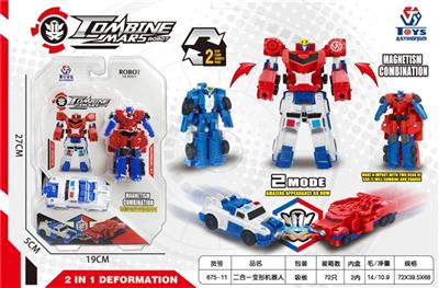 Combined deformation robot - OBL812944