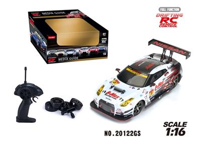 1:16 NISSAN GT-R NISMO GT3四驱漂移车 - OBL813033