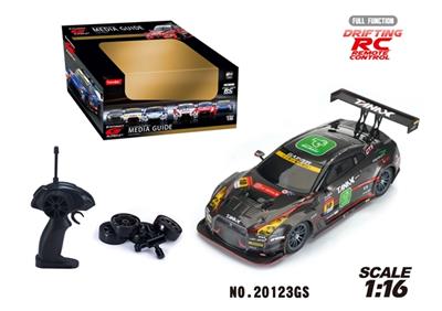 1:16NISSAN GT-R GT300(R35)四驱漂移车 - OBL813036