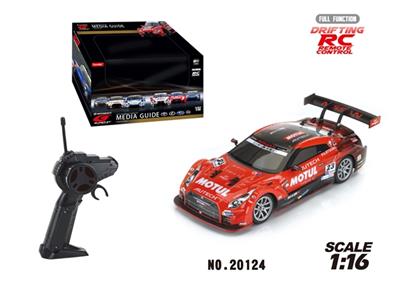 1:16NISSAN GTR(R35)二驱遥控车 - OBL813037