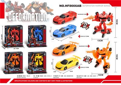 The ferrari/McLaren - OBL813108