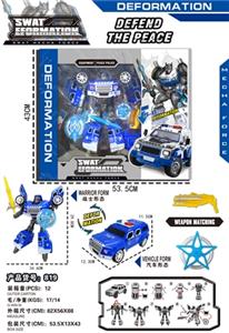 The police car - OBL813113