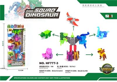The dinosaur five fit - OBL813114