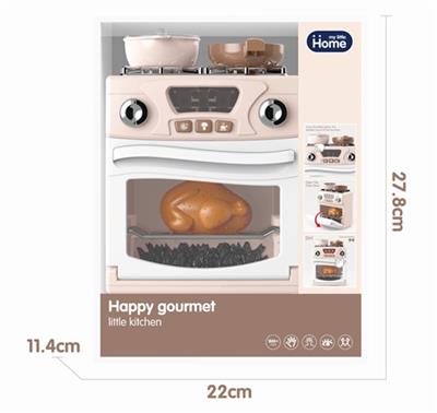 Oven single pack - light sound - 3 aa - no electricity - OBL813127