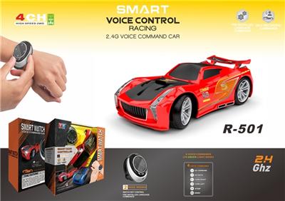 3代智能双模式英语声控车（不包电） - OBL813147