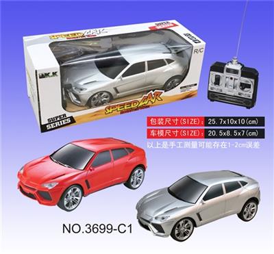 四通兰博基尼遥控车  - OBL813168