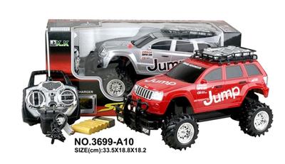 四通遥控带二灯越野吉普旅游车（包电） - OBL813203
