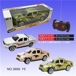 四通遥控的士头车  大 - OBL813228