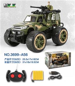 四通遥控越野战车（包电） - OBL813263