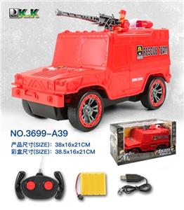 四通遥控悍马消防车带灯声音（包电） - OBL813278