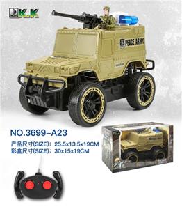 四通遥控悍马战车 - OBL813286