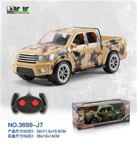 四通遥控皮卡车 - OBL813289