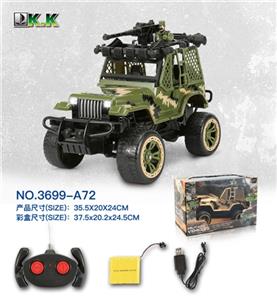 四通遥控越野战牧马人车（包电） - OBL813294