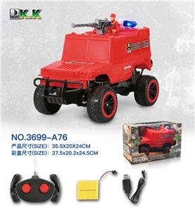 四通遥控越野悍马消防车（包电） - OBL813297