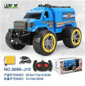 四通遥控越野消防车（包电） - OBL813299