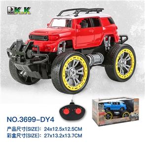 四通遥控酷路泽越野车 （小） - OBL813304