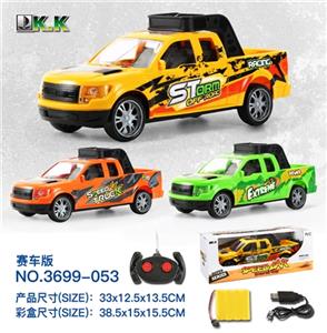 四通遥控的士头赛车（包电） - OBL813314