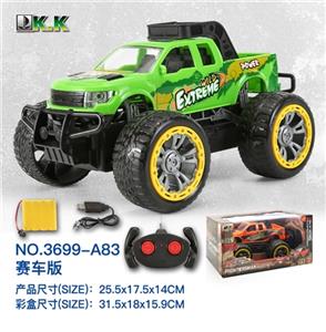 四通遥控福特皮卡越野赛车（包电） - OBL813317