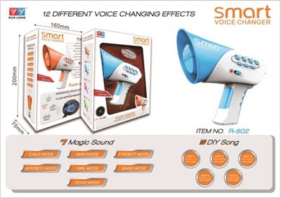 智能变声器（蓝色） - OBL813321