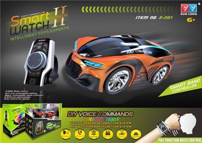 2代智能自录手表声控车 - OBL813330