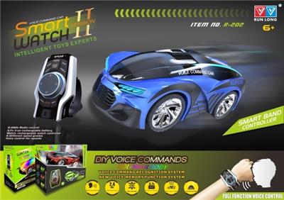 2代智能自录手表声控车 - OBL813331