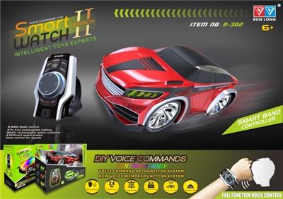 2代智能自录手表声控车 - OBL813334