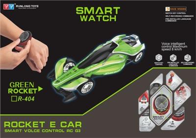 智能3模式声控火箭方程车（不包电） - OBL813345