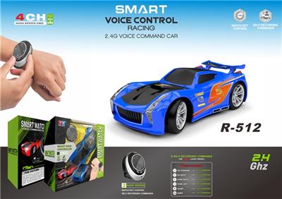 3代智能双模式自录声控车（不包电） - OBL813354