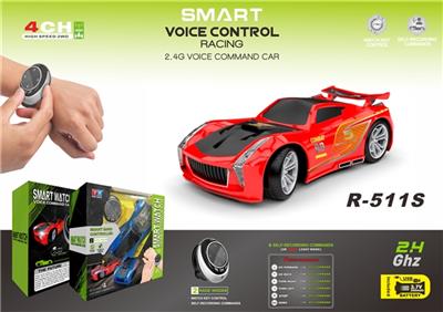 3代智能双模式自录声控车（包电） - OBL813355