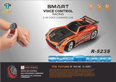 智能3模式声控车（不包电） - OBL813359