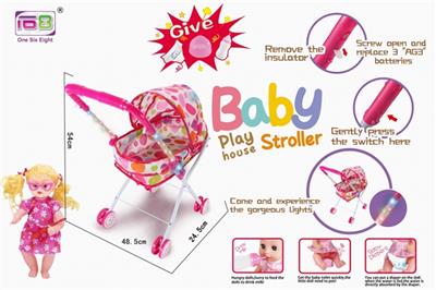 Color light armrest, baby iron reclining trolley and 14 baby girl - OBL813460
