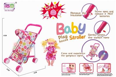 Color light armrest, baby iron sunshade, reclining trolley and 14 baby girl - OBL813464