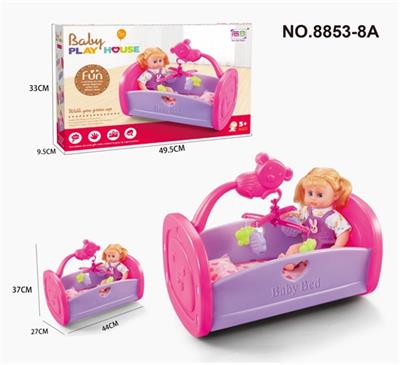 14 inch IC doll cradle crib - OBL813500