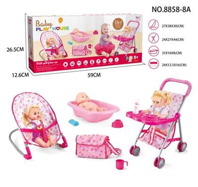 Combination 4 times (iron carts, tub, rocking chair, bags) 14
