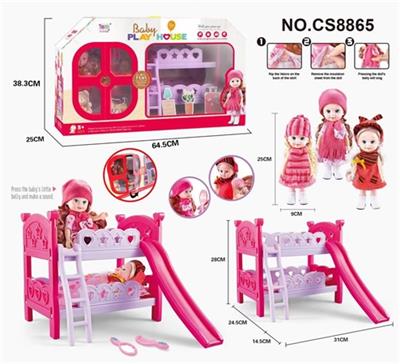 Double crib and 12 inch warm bed doll 2 only IC - OBL813510