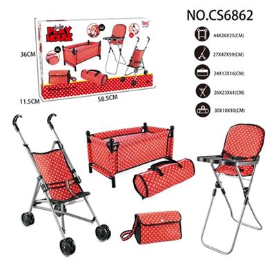 Combination five piece set (plastic cart, bed, dining chair, schoolbag, handbag) - OBL813515