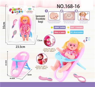 14 voice doll and dining chair and comb \/ mirror - OBL813543