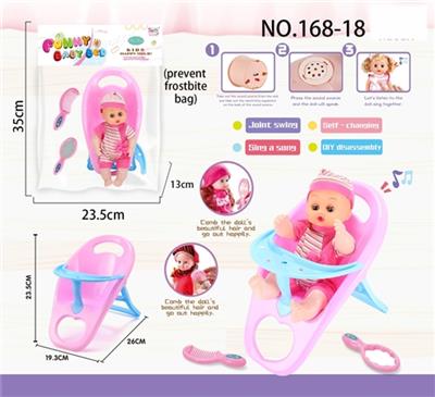 12 voice doll and dining chair and comb \/ mirror - OBL813545