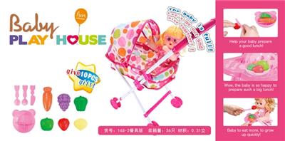 14 doll and sunshade baby stroller (plastic) - OBL813550