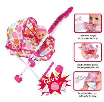 12 doll and sunshade baby stroller (plastic) - OBL813551