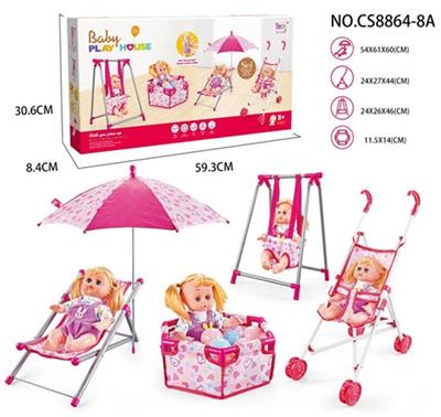 Combination of 5 sets (beach chair, umbrella, fence, 6 sea balls, swing, plastic car) and 14 doll - OBL813562