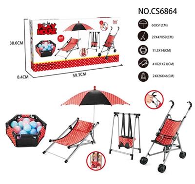 Combination 5 sets (beach chair, umbrella, fence, ocean ball 6, swing, plastic car) - OBL813563
