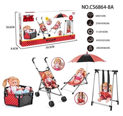 Combination of 5 sets (beach chair, umbrella, fence, 6 sea balls, swing, plastic car) and 14 doll - OBL813564