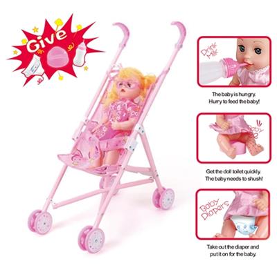 Baby stroller and 14 doll (baby drink water to pee, with bottle, toilet and diaper) - OBL813568