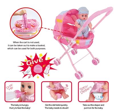 12 doll and two in one baby sunshade trolley - OBL813576