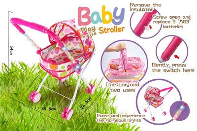 Two in one color light armrest iron baby lying down trolley and basket - OBL813581