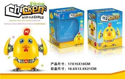 The cartoon deformation combat chicken - OBL813605