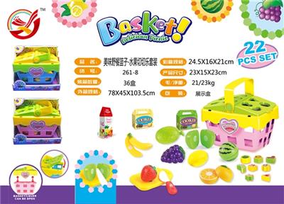 美味野餐篮子-水果切切乐套装22件套 - OBL813660